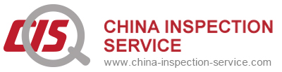 logo of final random inspection in China
